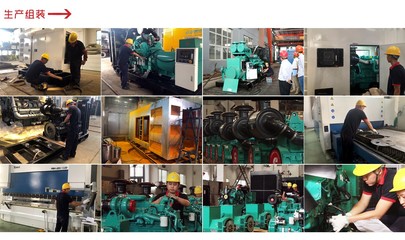 匠心筑就，設(shè)備安家——專業(yè)機(jī)械設(shè)備安裝服務(wù)公司簡介